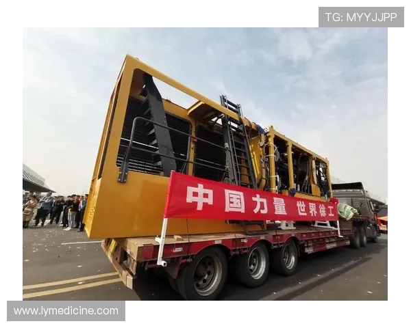 挖掘机中国力量改变世界