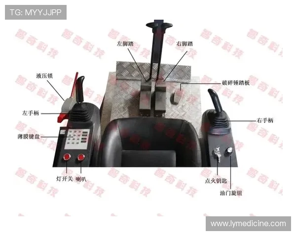 挖掘机模拟器练习心得体会