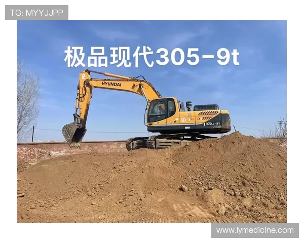 挖掘机职业学校挖掘机专业排名